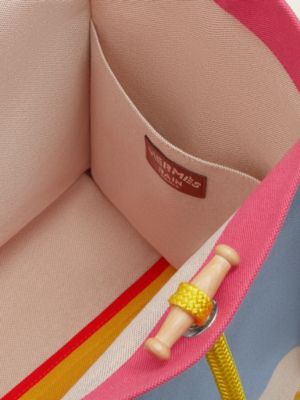 ビーチタオル＆バスアクセサリー | Hermès - エルメス-公式サイト